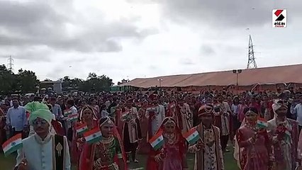 પાલીતાણામાં સમૂહ લગ્નમાં છવાયો દેશભક્તિનો માહોલ: નવદંપતીઓએ તિરંગો ફરકાવ્યો