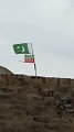 تحریک انصاف کا جھنڈا  پھٹ گیا اللہ کی قدرت سے اور پاکستان کا پرچم صحیح سلامت کھڑا ہے ماشاءاللہ آج 14 اگست 2022 آپکو یوم آزادی مبارک