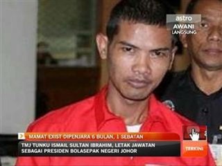 Mamat Exist dipenjara enam bulan, satu sebatan