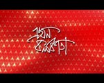 Ekhon Kolkata (1): এবার ‘অনুব্রত-বুলি’ সৌগত রায়ের গলায়