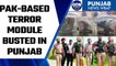 Terror module busted in Punjab ahead of Independence Day | OneIndia News *News