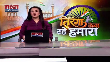 Tiranga Yatra : लखनऊ - होमगार्ड विभाग ने निकाला तिरंगा मार्च, सीएम योगी ने की कार्यक्रम में शिरकत