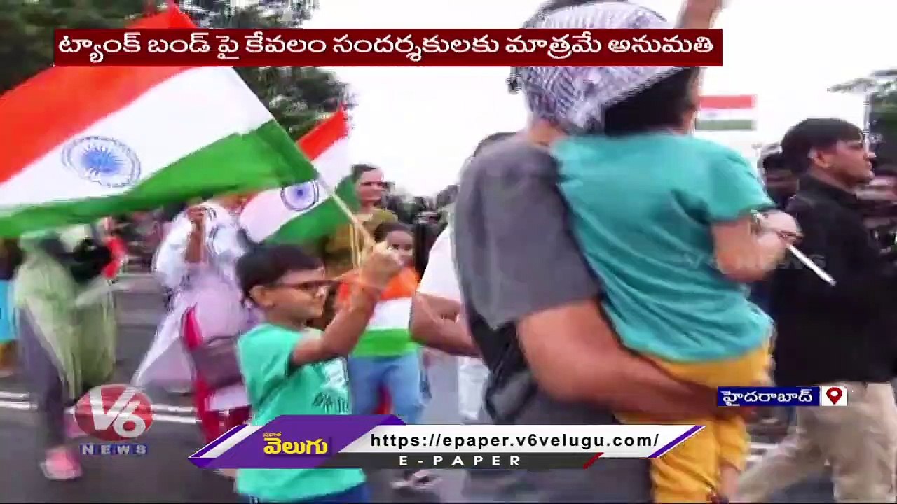 Sunday Funday Returns With A Bang At Tank Bund |  Hyderabad  |   V6 News (5)