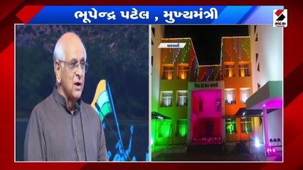 સ્વતંત્ર પર્વની પૂર્વ સંધ્યાએ મુખ્યમંત્રીનું વિશેષ સંબોધન