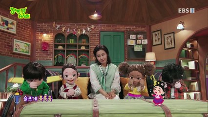 딩동댕유치원 - 견우와 직녀_#002