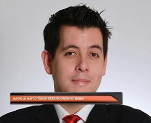 Jason Lo nafi ditahan kerana dadah di Dubai