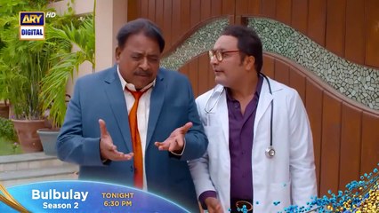 Bulbulay Season 2 Episode 163  Tonight at 630 pm only on ARY Digital