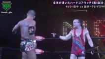 NOSAWA Rongai & Super Crazy vs. Masato Tanaka & Rob Van Dam | NOAH Destination 2022 16-07-22