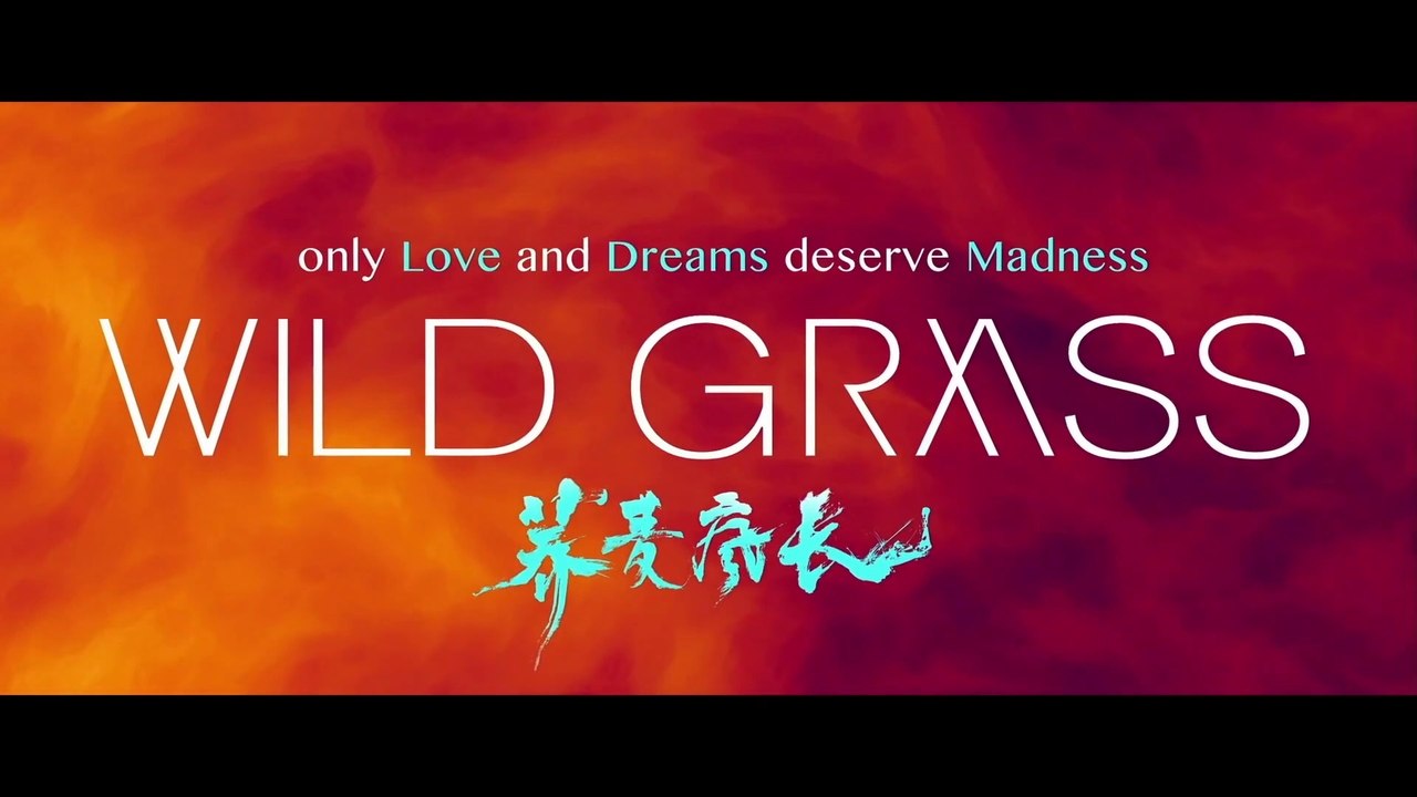 WILD GRASS (2020) Trailer VOST - ENG