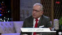 من سينتصر التيار أم الإطار مع الكاتب والإعلامي فلاح الذهبي