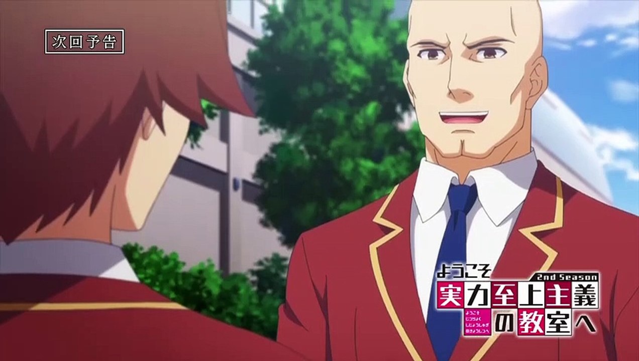 Classroom of The Elite Season 2 Episode 7 Preview Trailer