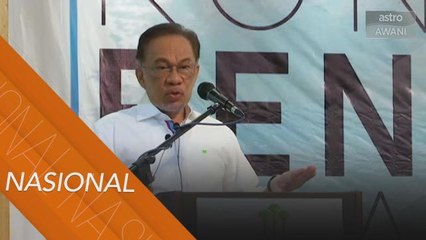 Ada persepsi kononnya PKR lemah selepas langkah sheraton