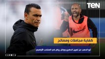 أبو الدهب عن تعيين الحضري ووائل رياض في جهاز المنتخب الأولمبي: كفاية مجاملات ومصالح