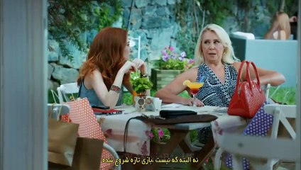 Eshghe-Ejarei-SUB-11