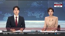 [속보] 코로나 신규 확진 6만2,078명…그제의 절반 수준