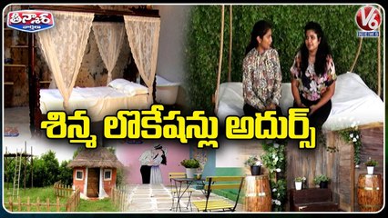 Creative Indoor & Outdoor Set Ups For Photo Shoots & Short Films _ Hyderabad _ V6 Weekend Teenmaar