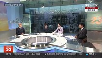 [뉴스초점] 윤대통령, 오늘 광복절 경축사…자유·미래 강조 전망