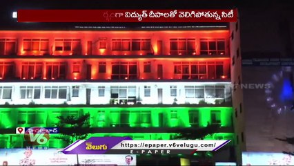 Beauty Of Decoration Attracting People For Independence Day Celebration In Hyderabad _ V6 News
