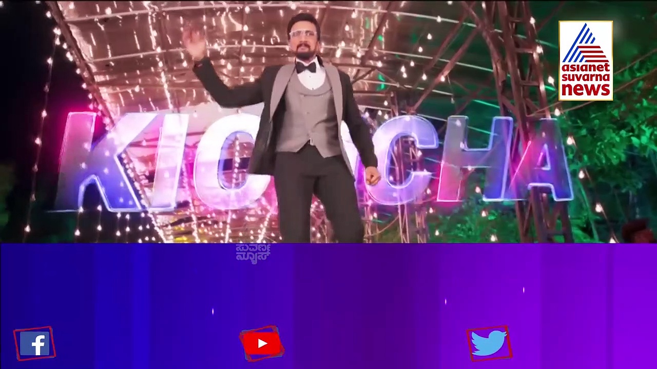  ಬಿಗ್ ಬಾಸ್ ಒಟಿಟಿ ಹೋಸ್ಟ್ ಮಾಡಲು ಸುದೀಪ್ ಪಡೆದ ಸಂಭಾವನೆ ಎಷ್ಟು? 