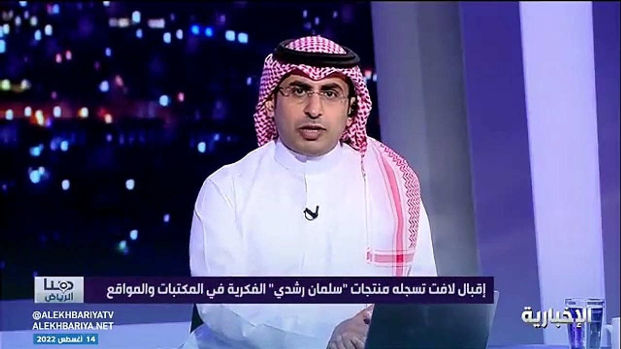 ثعلب السياسة الأمريكية يحذر من اندلاع الحرب بين أمريكا والصين وروسيا