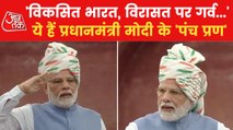Independence Day:PM Modi mentioned Panch Prana from Red Fort