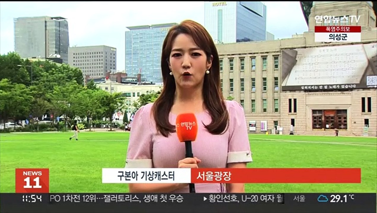 [날씨] 한낮 흐리고 남부 무더위…밤부터 중부 집중호우