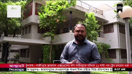 15 August 2022 - ASIAN NEWS - 08.30 AM