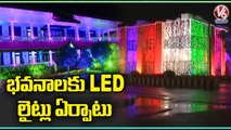 Electrical Lights Arrangements for Independence Day Celebrations At Raj Bhavan _ AP _ V6 News