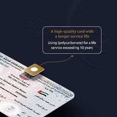 New Emirates IDs with Enhanced Security 🔐