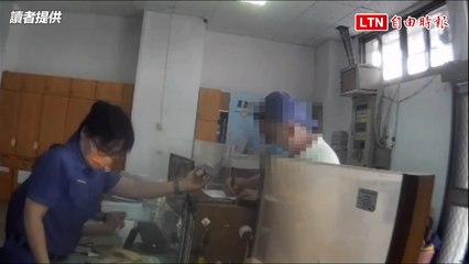 日籍敎師遺失iPhone手機 警機智定位+連線友人翻譯尋回（讀者提供）