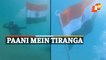 Video: Flag Hoisting Underwater At Andaman Nicobar Islands | Independence Day 2022