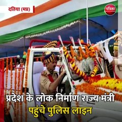 दतिया (मप्र): धूमधाम से मनाया गया स्वतंत्रता का पर्व