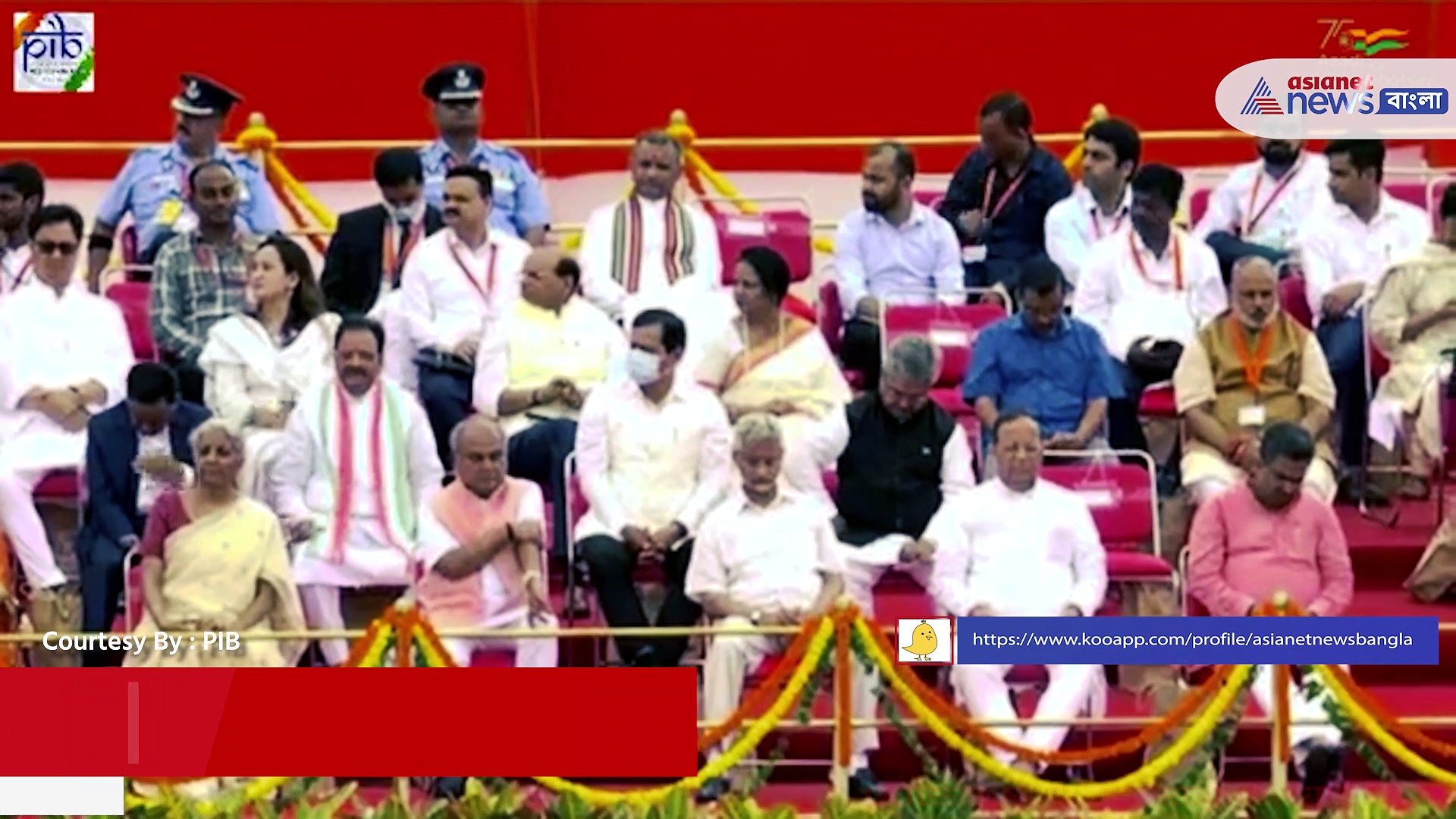 'পরিবারতন্ত্র পরিবারের উন্নতি করে, দেশের উন্নতি করতে পারে না, দুর্নীতির বিরুদ্ধে গর্জে উঠলেন মোদী