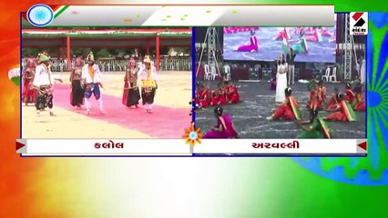 76મા સ્વાતંત્ર્ય પર્વે ગરબાથી ઉજવણી કરાઇ
