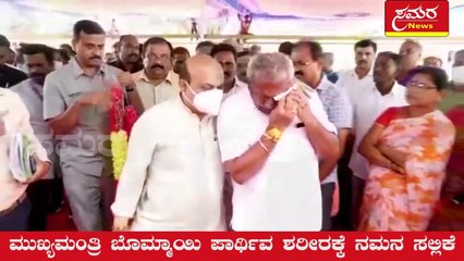 Bairati basavaraj| cm bommai| Anjanappa| basavaraj| samara news