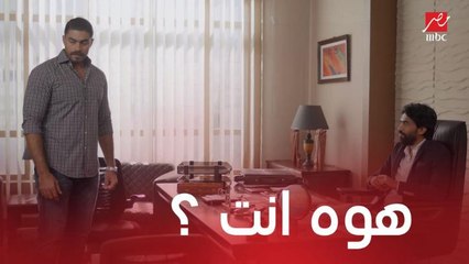 عمرو اتفاجئ ان كريم عبود رئيس الشركة اللي عايز يشتغل فيها