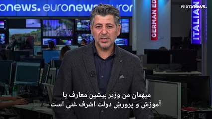 تنها کشوری که دختران در آن از تحصیل محرومند؛ گفتگو با میرویس بلخی، وزیر سابق معارف افغانستان