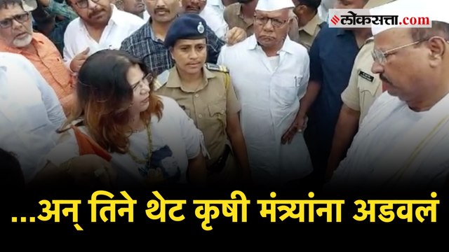 जालन्यात कृषी मंत्र्यांचा मार्ग अडवत महिलेने केली न्यायाची मागणी |Jalna |Abdul Sattar