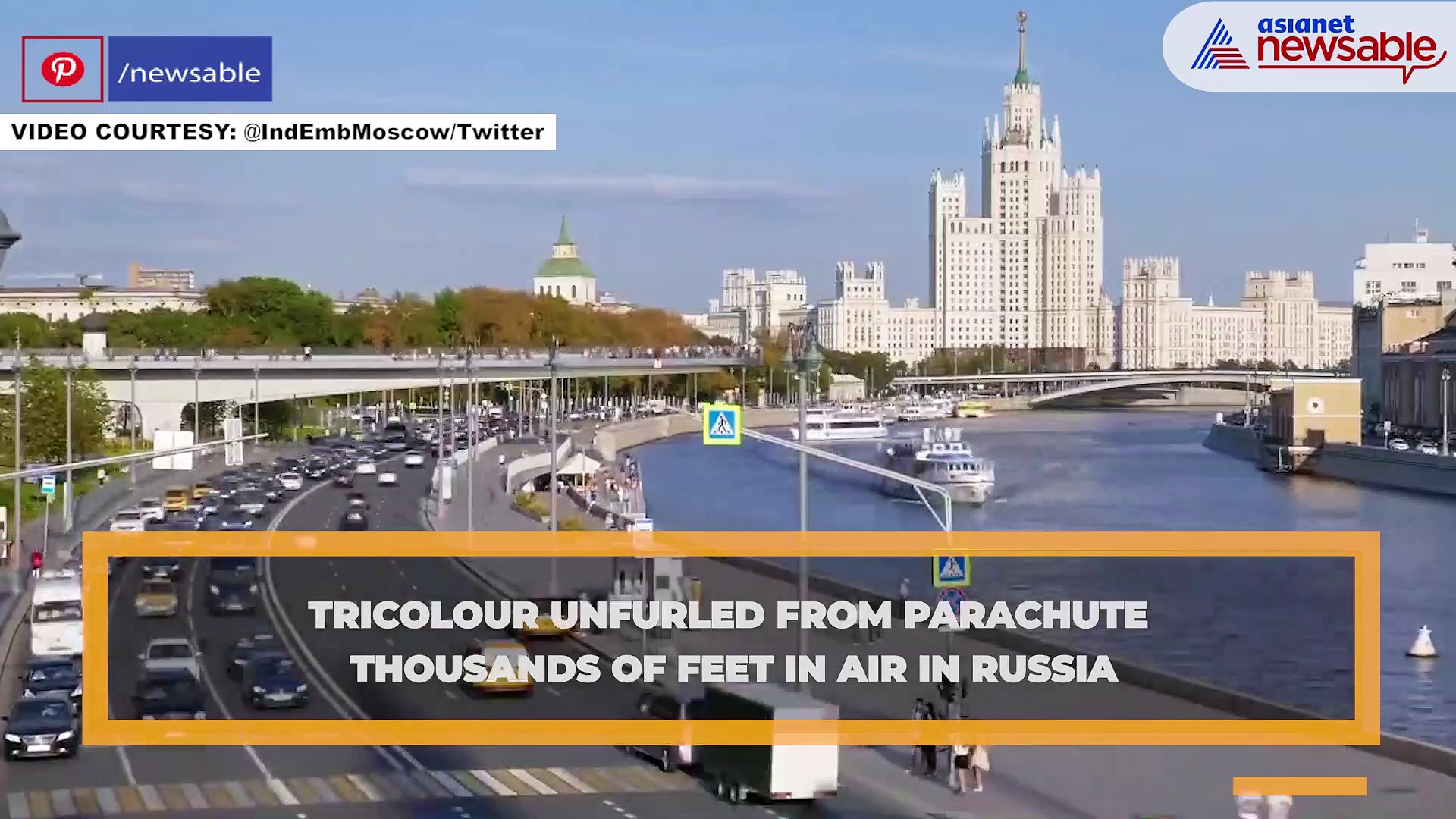 Independence Day 2022: Tricolour unfurled from parachute thousands of feet in air in Russia