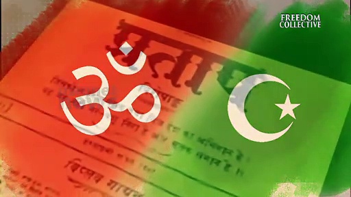India@75: जानें कौन हैं कानपुर के शेर गणेश शंकर विद्यार्थी जो हिंदू-मुस्लिम एकता के लिए शहीद हुए 