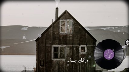 Wael Jassar - Eshtaqna Kateer