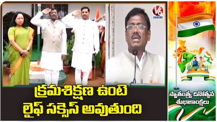 BJP Leader Vivek Venkataswamy Hoists National Flag In Ambedkar Education Institution _ V6 News