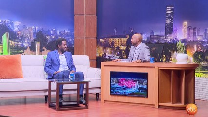 የአቡበከር ስም ሲነሳ አብሮ ያንተም ስም ይነሳል..  ተወዳጁ የስፖርት ጋዜጠኛ ሰኢድ ኪያር አሰልጣኝ ሆነ... ለየት ስላለው ፍልስፍናው..Seifu on EBS