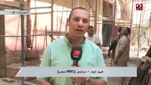 مراسل ام بي سي مصر يكشف لنا تفاصيل بدء عملية ترميم كنيسة أبو سيفين من قبل الهيئة الهندسية للقوات المسلحة