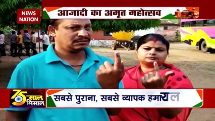 Independence Day 2022 Live Updates:आज़ादी का अमृत महोत्सव 75 साल...75 मिसाल |75 years of Independence