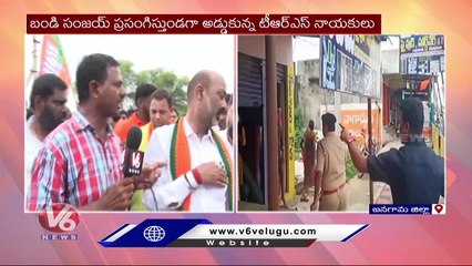 BJP Chief Bandi Sanjay F2F Over Jangaon Incident |  V6 News (1)