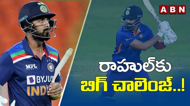 రాహుల్ కు బిగ్ చాలెంజ్ ..! || Big challenge for Rahul..! || ABN Hits
