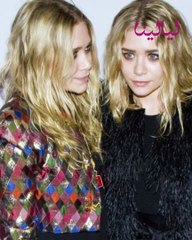 فنانين توأم توب 10 المشاهير