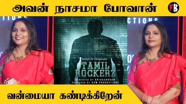Vinodhini | அவன் ஒரு ஆள் கிடையாது , வன்மம் உள்ள பெரிய டீம் அவங்க எல்லாரும் | *INTERVIEW