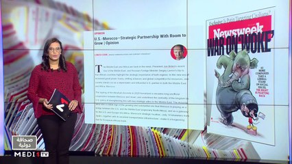 قراءة في عناوين صحف عالمية - 15/08/2022